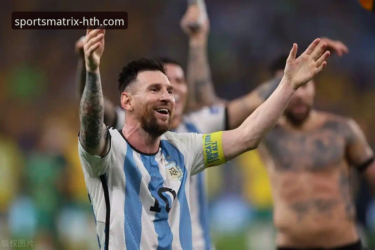 揭秘阿根廷5-0大胜背后的数据真相：华体会体育深度解析梅西与奥塔门迪的完美告别
