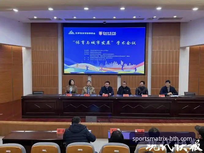 体育数据报告 华体会体育数据平台深度评测:数据报告背后的真实表现与安全机制
